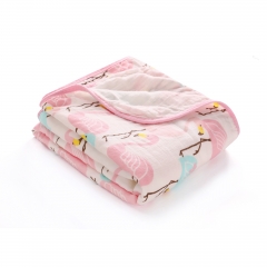 Musselin Decke Babydecke Baumwolle zweilagig für Mädchen Junge  120X150CM